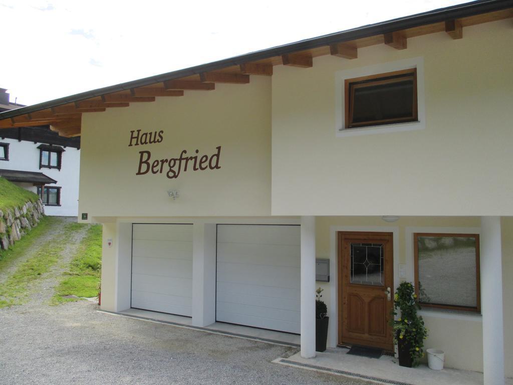 מלון ווסטנדורף Haus Bergfried מראה חיצוני תמונה